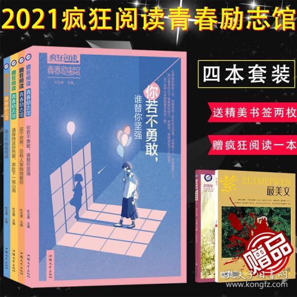 竞技宝one