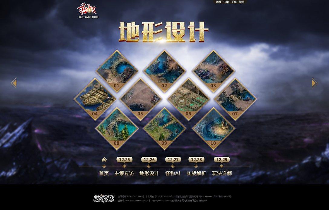 深入解答-本地医保在本地能报销多少?问答平台,专业解决你的疑问!