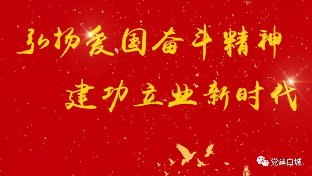 了解win10便签纸在哪里打开知识星球,拓宽你的知识视野!